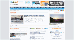 Desktop Screenshot of eyek.e-pao.net