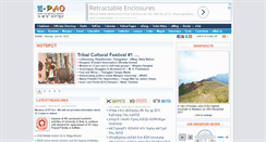 Desktop Screenshot of e-pao.net